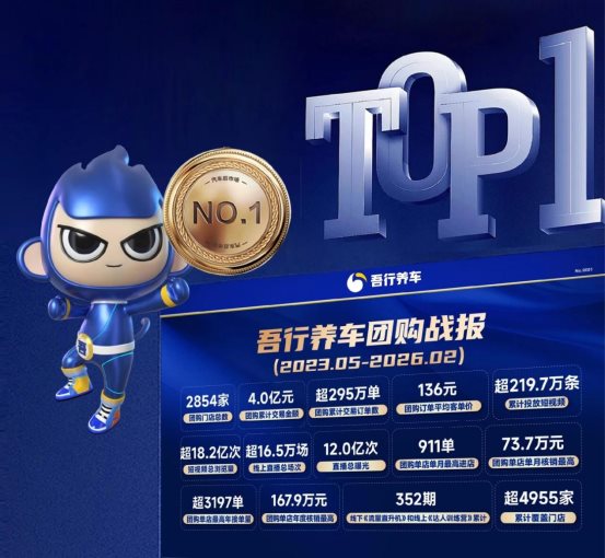 微信图片_2026-06-03_150843_593