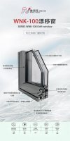 产品展示-14-