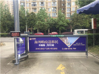 image-20250225135105-3