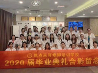 微信图片_20260424153440_206_3119