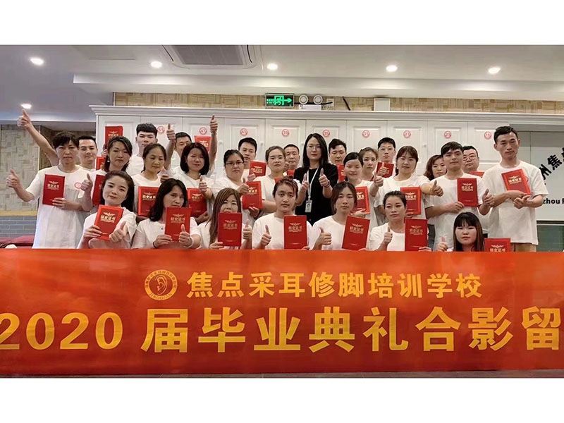 微信图片_20260424153441_207_3119