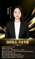 微信图片_20260424154228_222_3119