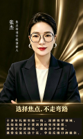 微信图片_20260424154227_221_3119