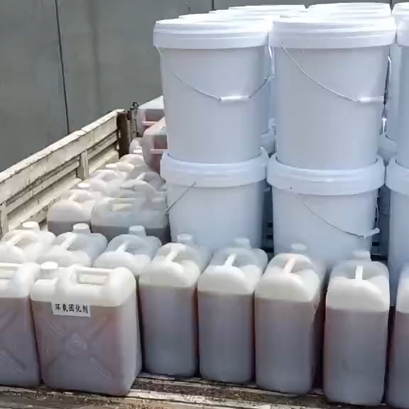 环氧涂料2