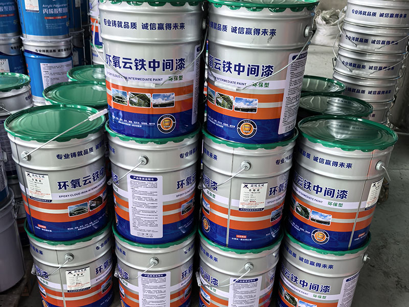 环氧云铁中间漆3
