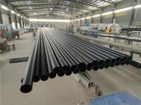 PE给水管系列-1-