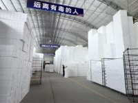 车间展示-1-