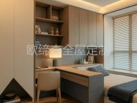 高定榻榻米组合-18-