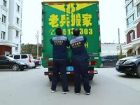 日常货物配送-4-