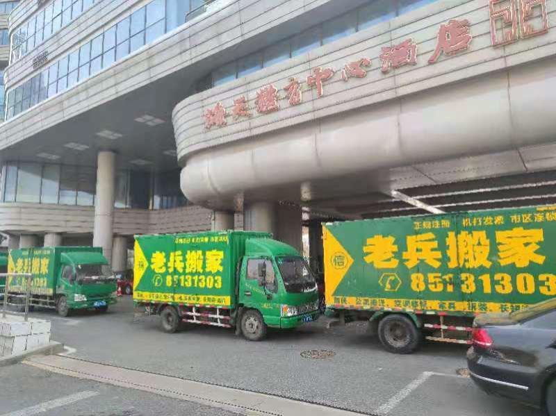 日常货物配送-2-