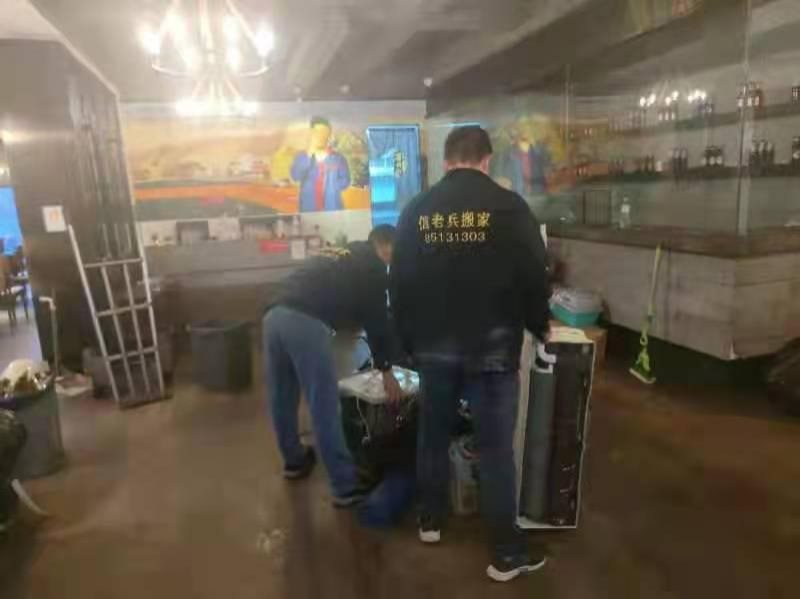 公司搬家-2-
