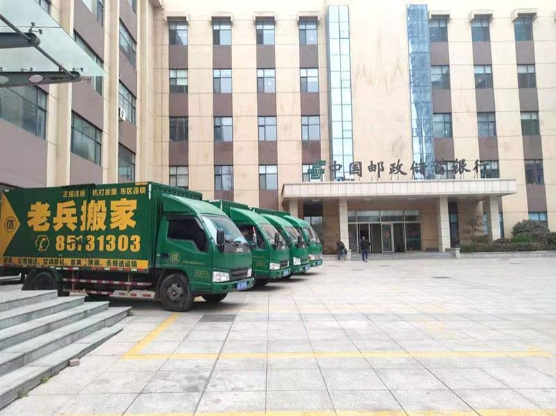 钢琴搬运-1-