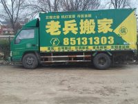 车辆展示-12-