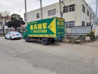 车辆展示-8-