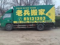 车辆展示-5-