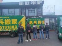 车辆展示-1-