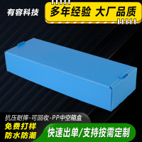 image-20250310163140-2