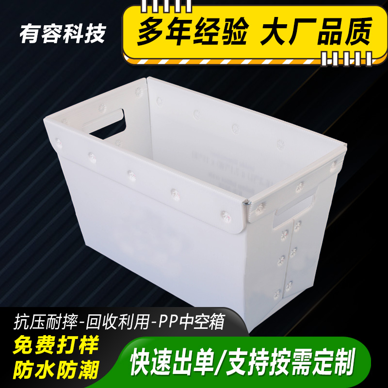 image-20250310163142-3