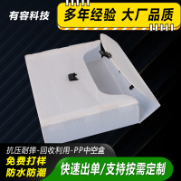 image-20250310163147-5