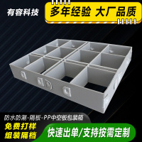 image-20250310163203-1