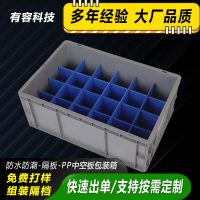 image-20250310163217-1