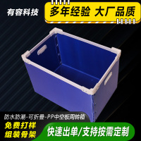 image-20250310163233-1