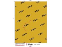 产品展示-32-