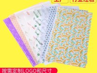产品展示-35-