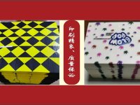 产品展示-56-