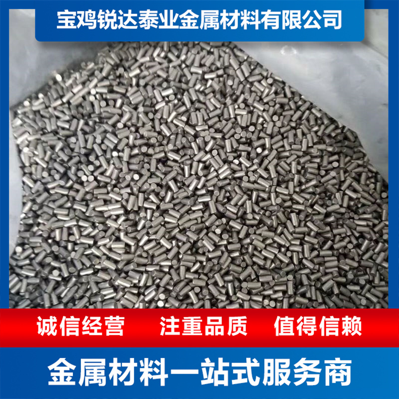 锆颗粒-3
