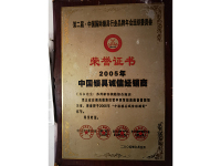 微信图片_20260423154708_46_163