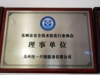 微信图片_20260423154706_44_163