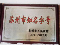 微信图片_20260423154705_43_163