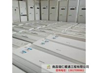 家用空调挂机柜机-8-