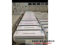 家用空调挂机柜机-6-