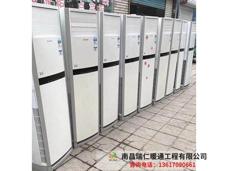 家用空调挂机柜机-5-