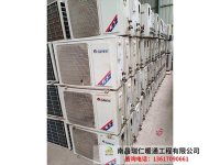 家用空调挂机柜机-3-