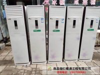 家用空调挂机柜机-1-