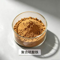 聚合硫酸铁