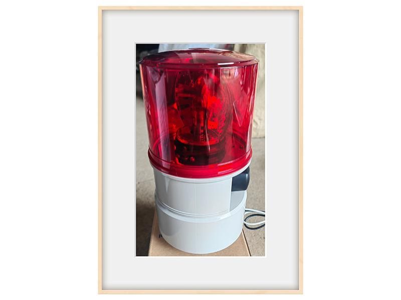声光报警器