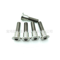摩托车用钛螺丝-5