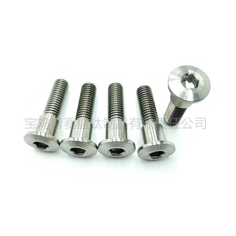 摩托车用钛螺丝-6