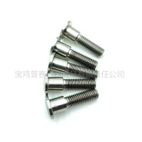 摩托车用钛螺丝-3