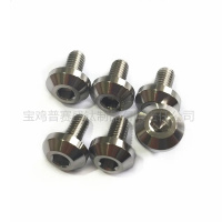 定制螺丝