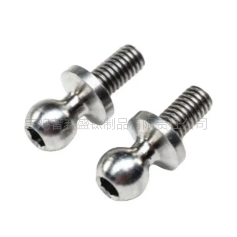 定制螺丝