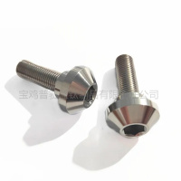 定制螺丝