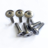 定制螺丝