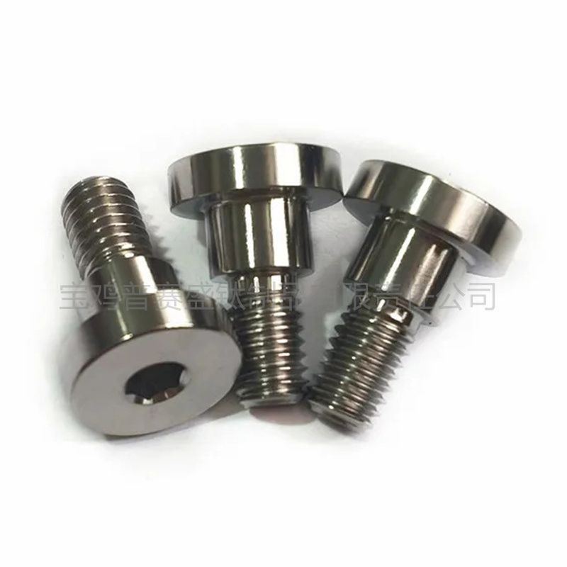 定制螺丝