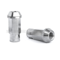 汽车轮毂螺母-1