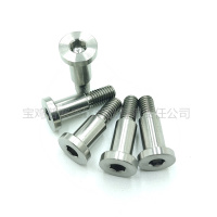钛定制平头内六角螺丝-6